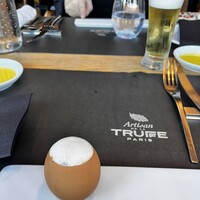 アルティザン ドゥ ラ トリュフ パリ - 