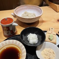 玄水 - 