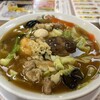 餃子の王将 高前バイパス店