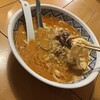 中国ラーメン揚州商人 横浜スタジアム前店