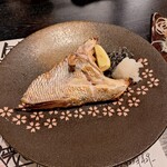 旬菜旬魚 天狗 - マダイかま塩焼き