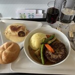 Austrian Business Lounge - 