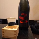 旬菜旬魚 天狗 - 