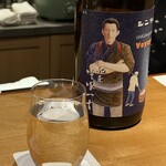 馳走 啐啄一十  - 