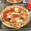 99 Pizza Napoletana Gourmet