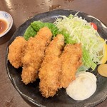 居酒屋味しま - 