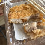 さんきょうみらい豚 - 