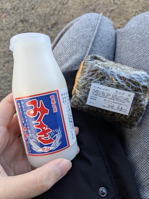 123マート 奄美入舟店 - 奄美市その他/その他 | 食べログ