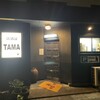 居酒屋 TAMA