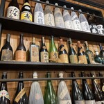 居酒屋 TAMA - 
