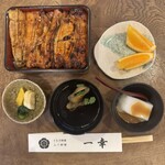 一幸 - うな重