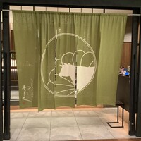 しゃぶしゃぶと焼肉 わにく ミッドランドスクエア店 - 