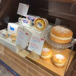 エシレ パティスリー オ ブール - 