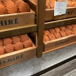 エシレ パティスリー オ ブール - 