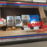 エシレ パティスリー オ ブール - 