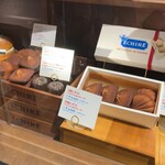 エシレ パティスリー オ ブール - 