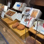 エシレ パティスリー オ ブール - 