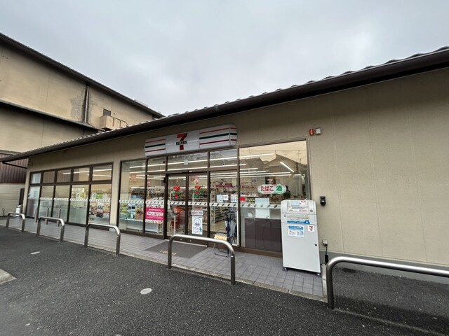 7-ELEVEN Kinkakuji Mae Ten photo 3