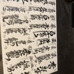 酒場 いっこまっこ - 