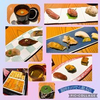 鮨 銀座 おのでら - 