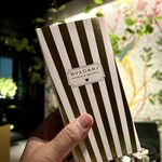 ブルガリ バー - 