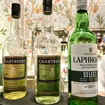 ブルガリ バー - 