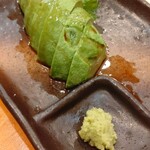 やきとん酒場 炭火焼き おとん家 - アボカド刺し