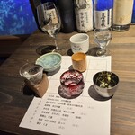 醸す森BAR - 