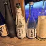 醸す森BAR - 