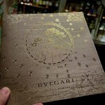 ブルガリ バー - 