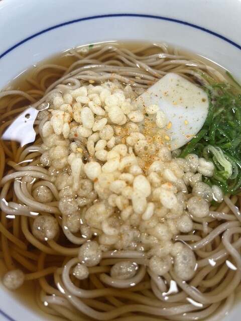 Naka U Karasumakitaojiten photo 5