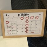 PASTA FRESCA TORNESTA - 