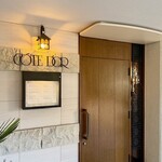 コート ドール - 