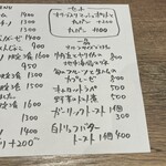 PASTA FRESCA TORNESTA - 