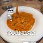 PASTA FRESCA TORNESTA - 