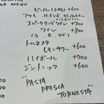 PASTA FRESCA TORNESTA - 