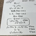 PASTA FRESCA TORNESTA - 