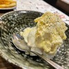 農家ごはん つかだ食堂 武蔵小杉店