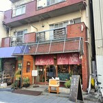 KAIDO books & coffee - 外観