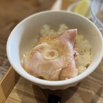 麺屋 げんでん - 