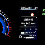 らー麺　Do・Ni・Bo - 外気温は-3℃