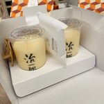 治一郎 - 
