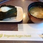 信楽カントリー倶楽部 田代コース レストラン - 