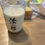 治一郎 - 