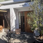 サ・マーシュ - 