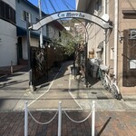 サ・マーシュ - 