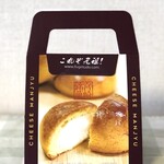 風月堂 - チーズ饅頭