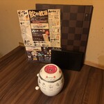 海鮮炭火原始焼き 日本酒 のど黒炭魚 - 