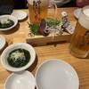 濱松たんと 有楽街店