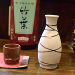 大納言本家 - 竹葉 能登上撰